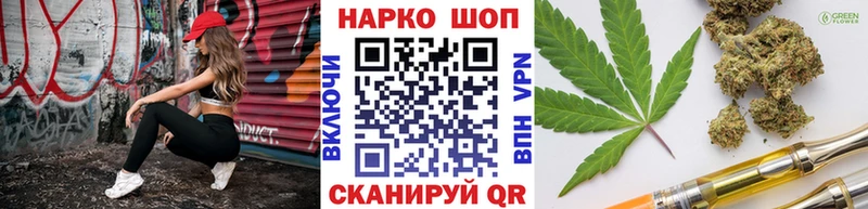 Какие есть наркотики Таруса Гашиш Кокаин СК Героин Мефедрон