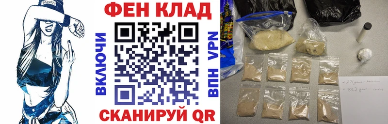 наркошоп Таруса Амфетамин VHQ