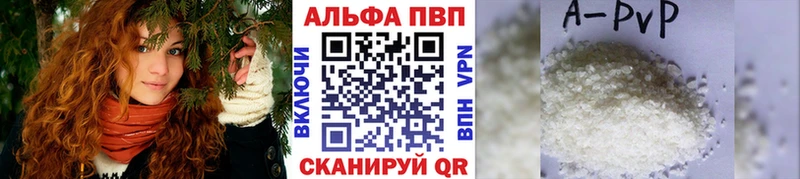 наркота  Таруса  кракен ONION  Alpha PVP кристаллы 