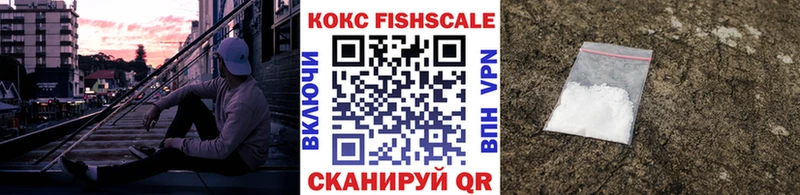 Кокаин 99%  это наркотические препараты  Таруса 