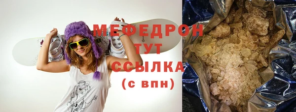эйфоретик Осташков