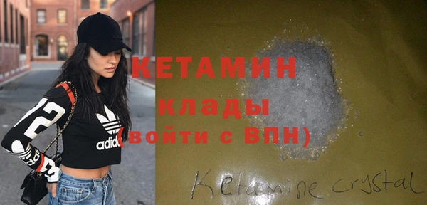 винт Вуктыл