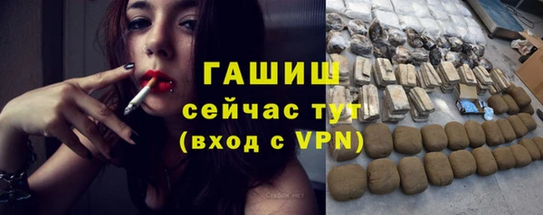 а пвп мука Остров