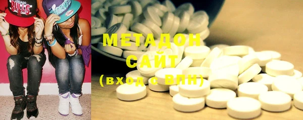 МДПВ Осинники