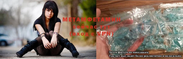 МДПВ Осинники