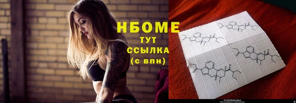 а пвп мука Остров