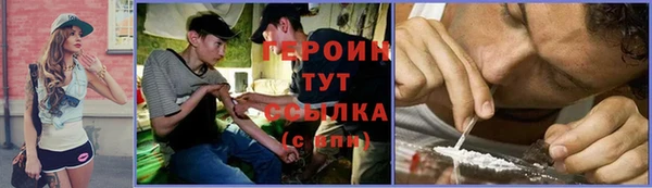а пвп мука Остров
