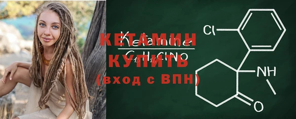 эйфоретик Осташков