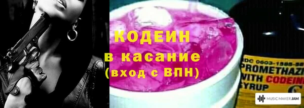 а пвп мука Остров