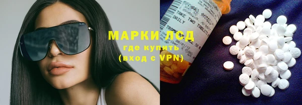 МДПВ Осинники