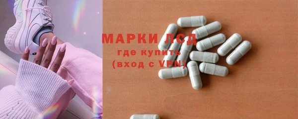 МДПВ Осинники