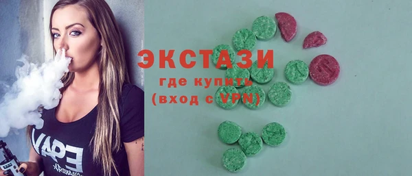 а пвп мука Остров