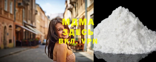 а пвп мука Остров