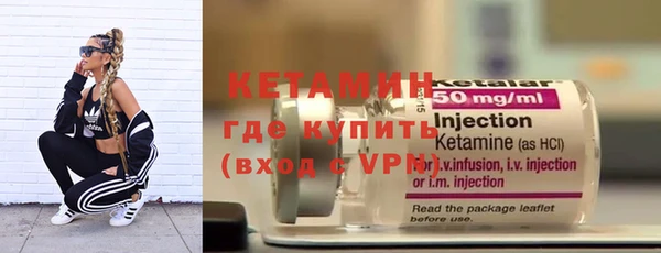 эйфоретик Осташков