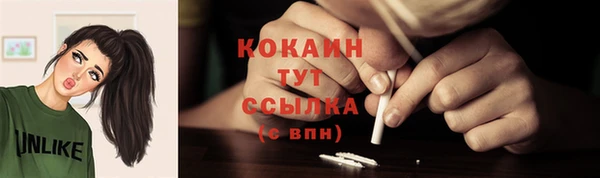 а пвп мука Остров