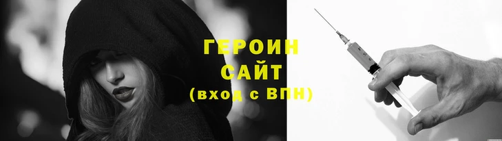 МДПВ Осинники