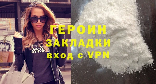 МДПВ Осинники