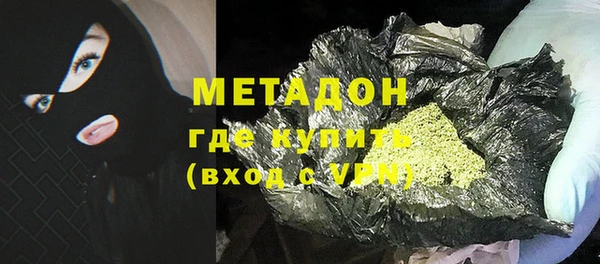 а пвп мука Остров