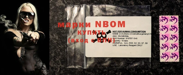 а пвп мука Остров