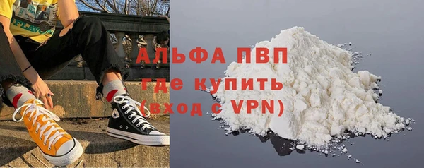 эйфоретик Осташков
