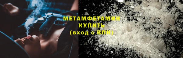МДПВ Осинники
