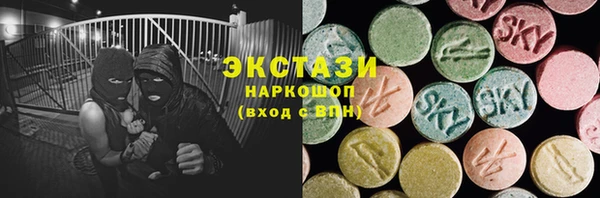 МДПВ Осинники