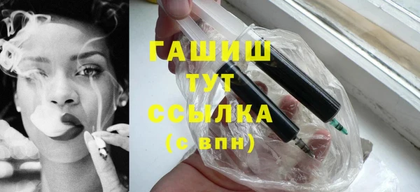 а пвп мука Остров