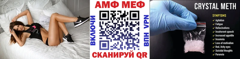 Метамфетамин мет Таруса