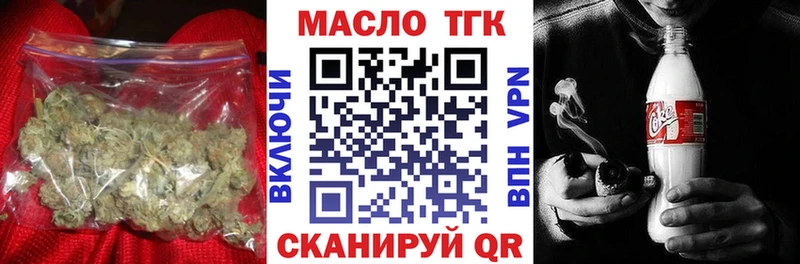 Дистиллят ТГК Wax  Таруса 