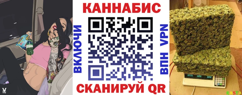 сколько стоит  Таруса  Конопля конопля 